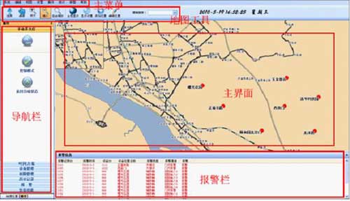 路燈數(shù)字地圖系統(tǒng)