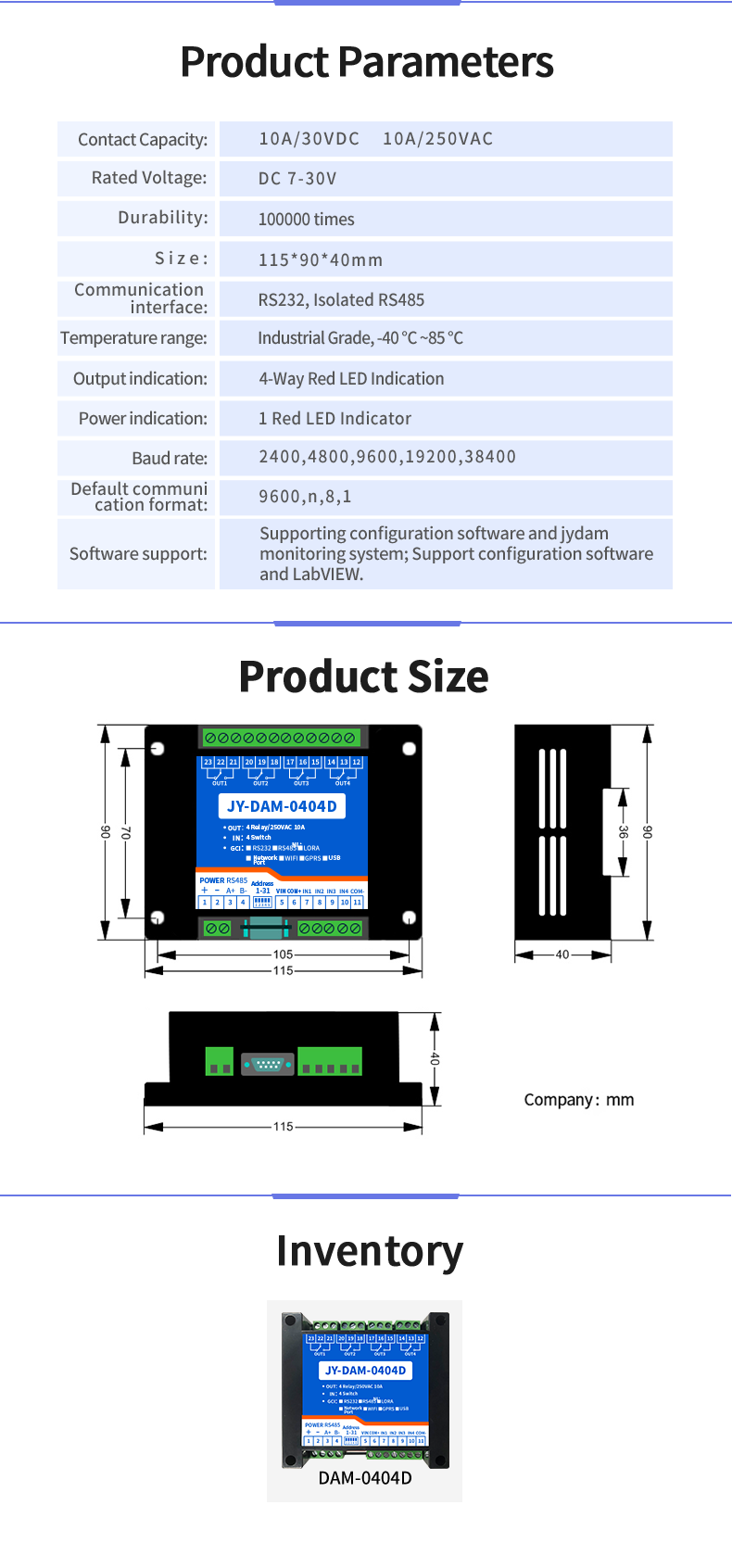 0404D串口英改_08.png