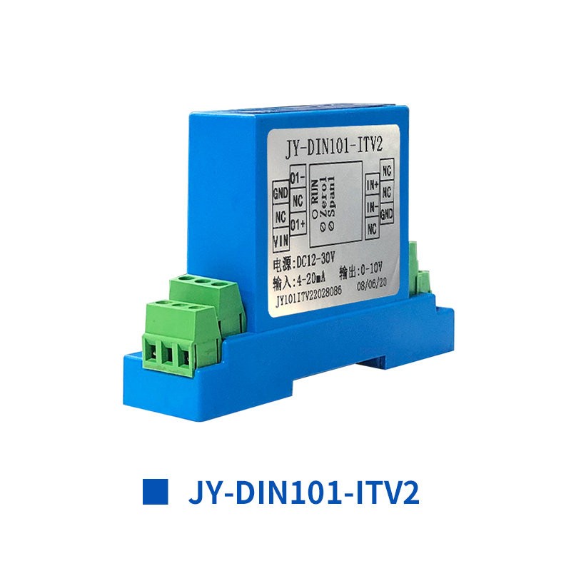 JY-DIN101-ITV2 信號(hào)隔離模塊