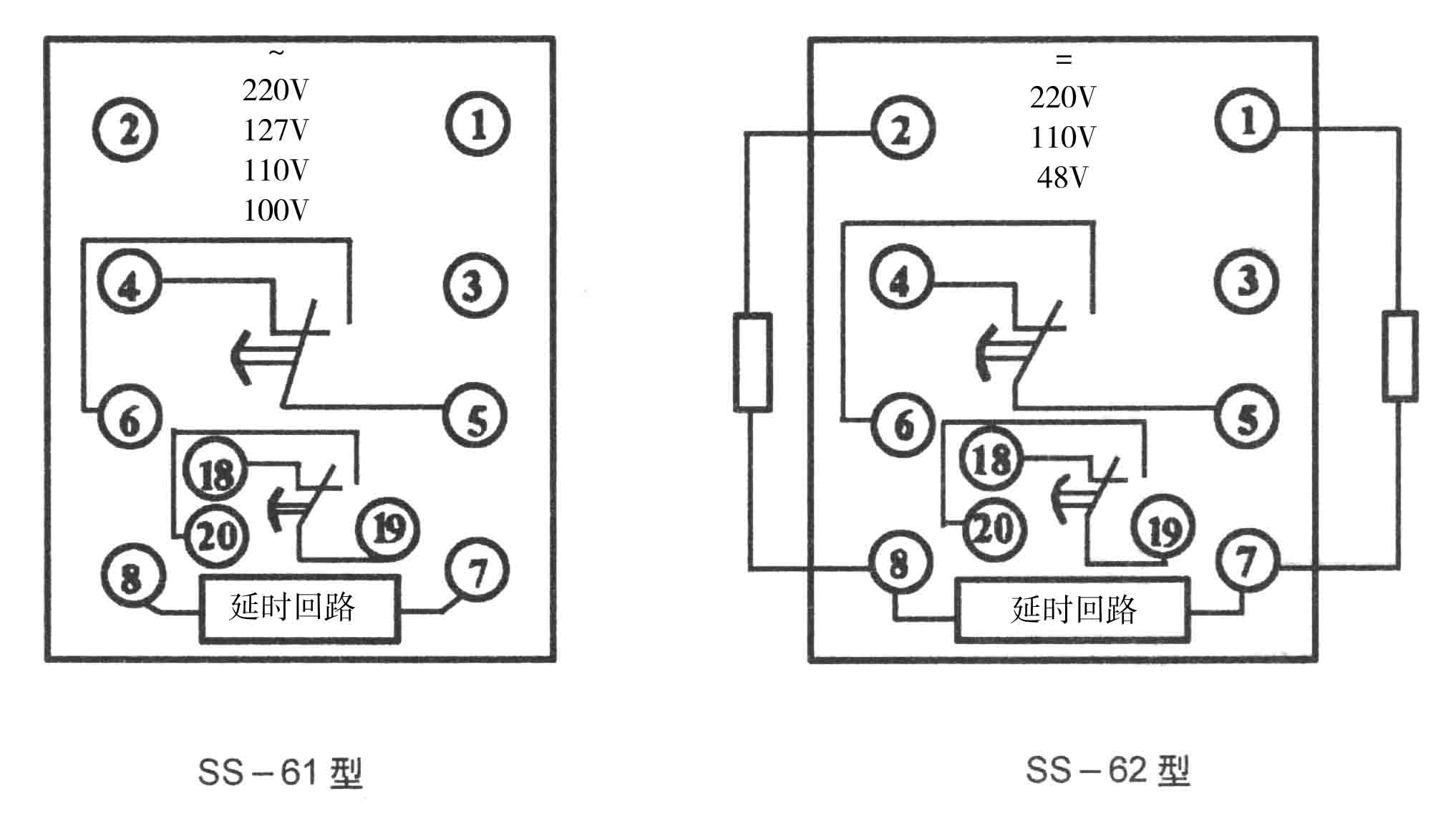 意思你是繼電器接線圖