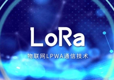 LoRa快速應(yīng)用的原因