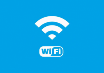 WIFI無(wú)線通信技術(shù)有什么特點(diǎn)?